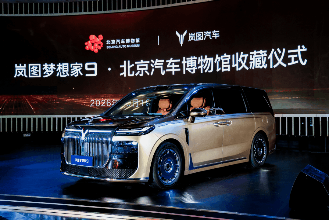 VOYAH, VW, Gotion Signal China EV Momentum